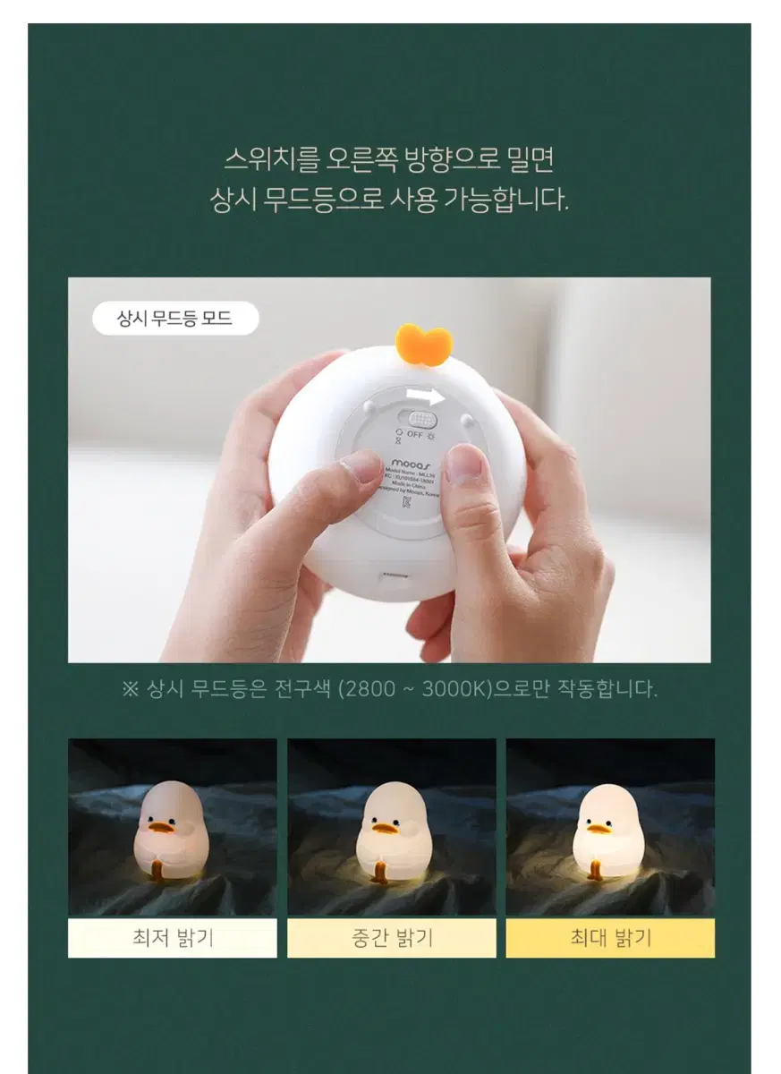 thumbnail-5